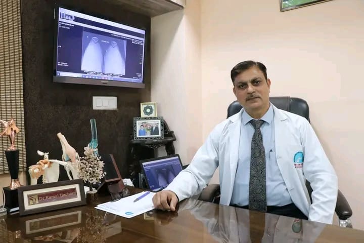 Dr. Kamal Bachani